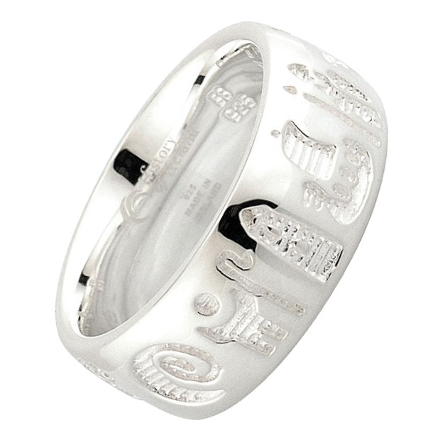 Irish Rings | Sterling Silver Ladies Crystal Trinity Knot Celtic Ring at  IrishShop.com | IJSV21068